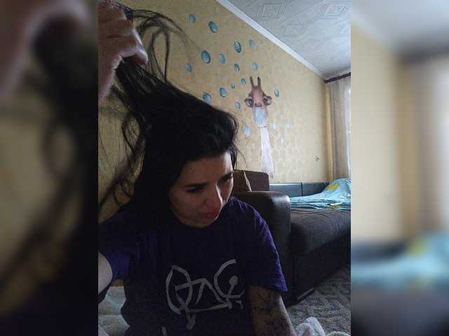 Transliacijos ekrano nuotraukos LillSmile