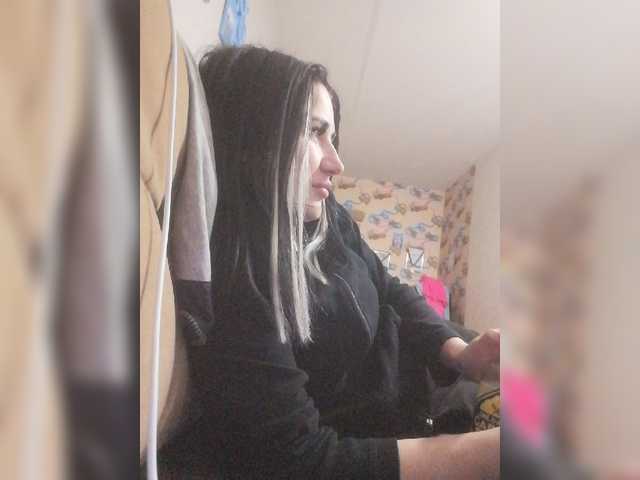 Transliacijos ekrano nuotraukos LillSmile