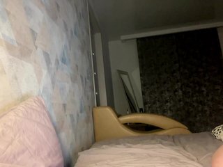 Erotinis vaizdo pokalbis lilyglow