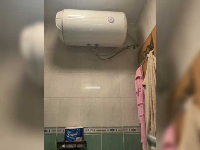 Transliacijos ekrano nuotraukos LilyLilyBG