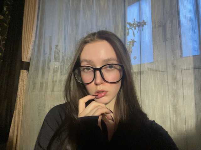 Profilio nuotrauka linaalisa