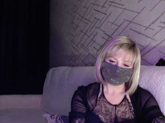 Nuotraukos Linara777 Lovense works from 5 TC! I will be pleased with your comments in my profile, do not forget to put my heart. To write to the PM in front of Privat! Control Lovense 10 minutes --------- 500 tokens !!!!! Subscription 20t. I expose only in a complete private!