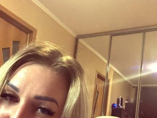 Erotinis vaizdo pokalbis LindaStefana
