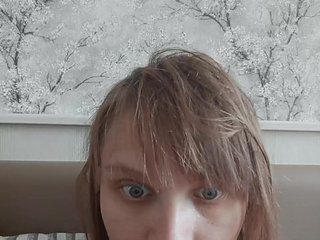 Erotinis vaizdo pokalbis LinNatty
