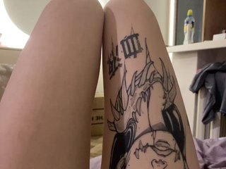 Erotinis vaizdo pokalbis Ps-Kriss