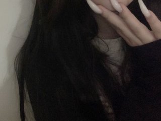 Erotinis vaizdo pokalbis lirensi