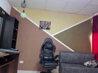 Erotinis vaizdo pokalbis LisaGray