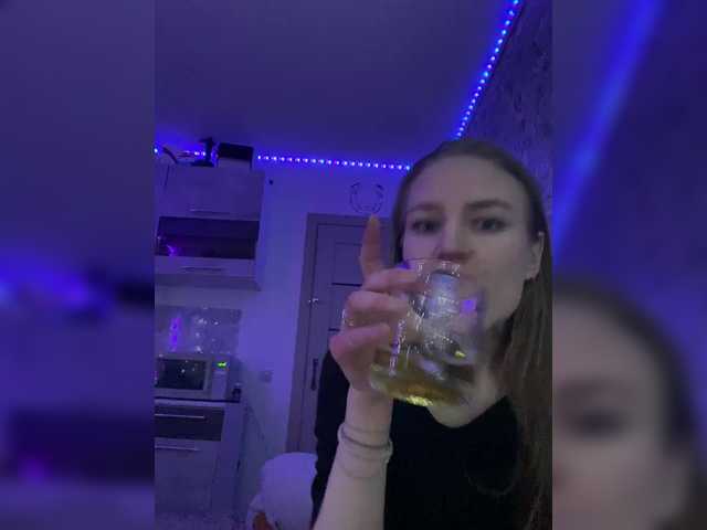 Transliacijos ekrano nuotraukos LISAlove99