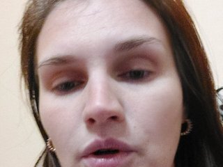 Erotinis vaizdo pokalbis LisaLovHoney