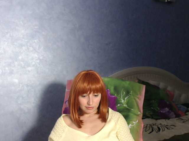 Transliacijos ekrano nuotraukos LisaSweet23