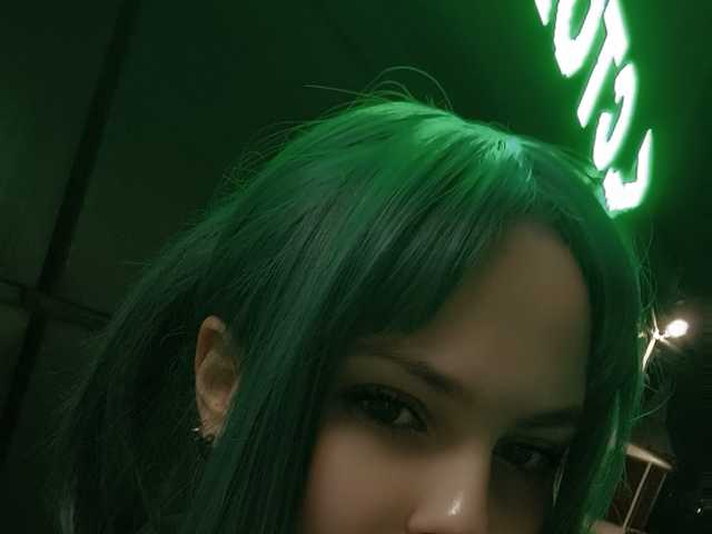 Profilio nuotrauka Lisen0chek1