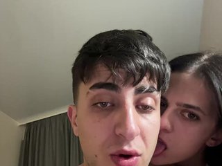 Erotinis vaizdo pokalbis LisichkinDom