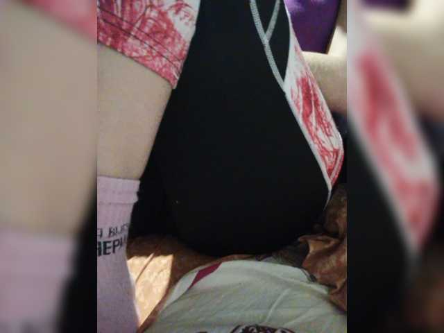 Transliacijos ekrano nuotraukos Lisonya