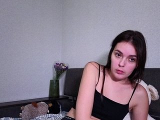 Erotinis vaizdo pokalbis WonderfulLin