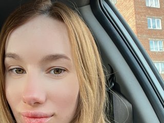 Erotinis vaizdo pokalbis lissali24