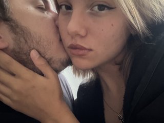 Erotinis vaizdo pokalbis FanatKenli