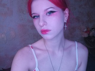Erotinis vaizdo pokalbis LisssaMooon