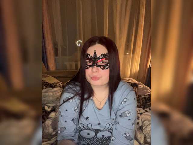 Transliacijos ekrano nuotraukos Lisweety