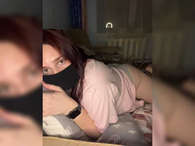 Transliacijos ekrano nuotraukos Lisweety