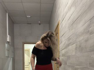 Erotinis vaizdo pokalbis Meduzulya