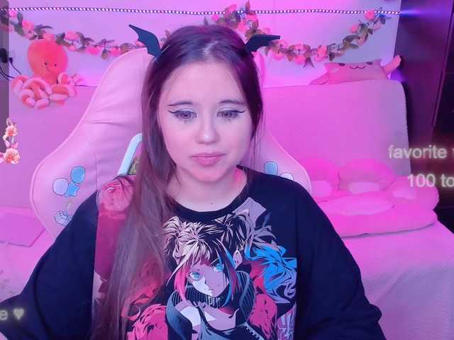 Transliacijos ekrano nuotraukos LoliSuccub