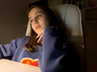 Erotinis vaizdo pokalbis UrShineKatie