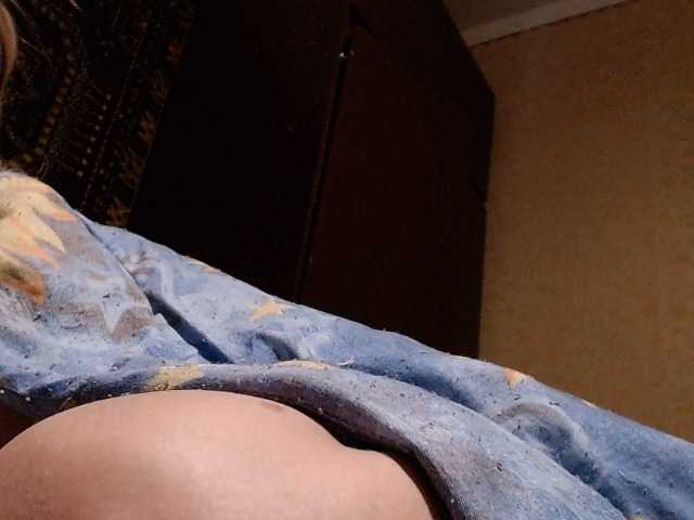 Transliacijos ekrano nuotraukos LizzaGrey