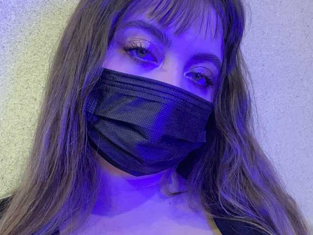 Profilio nuotrauka lizzyMeoww