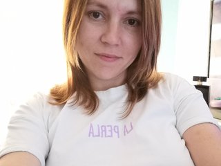 Erotinis vaizdo pokalbis Lola32
