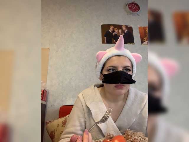 Transliacijos ekrano nuotraukos loli-bo77
