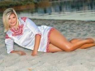 Erotinis vaizdo pokalbis lonelydream