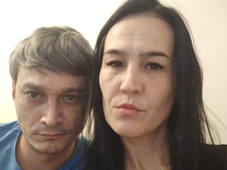 Erotinis vaizdo pokalbis Loreal