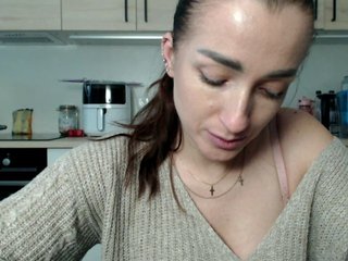 Erotinis vaizdo pokalbis LorennePlay