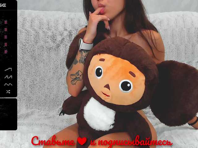 Nuotraukos lost888a Welcome! Lovense from 2 tokens. Send me a PM before private chats.