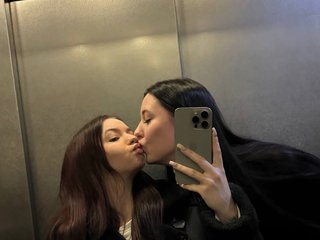 Erotinis vaizdo pokalbis lounacom