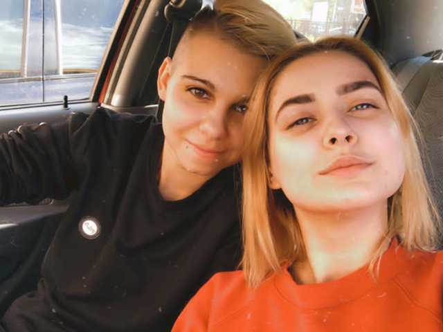 Profilio nuotrauka Love2Lesb