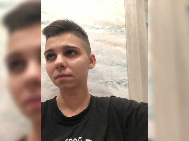 Transliacijos ekrano nuotraukos Love2Lesb
