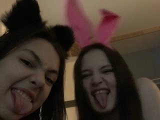 Erotinis vaizdo pokalbis Love2loveKiss