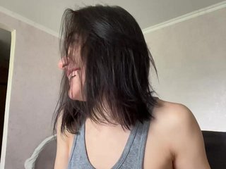 Erotinis vaizdo pokalbis Love69me