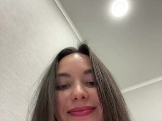 Erotinis vaizdo pokalbis Love69me