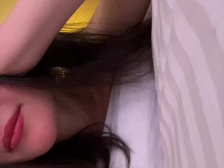 Erotinis vaizdo pokalbis Lavanda0609