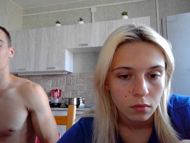 Transliacijos ekrano nuotraukos LoveCouplea