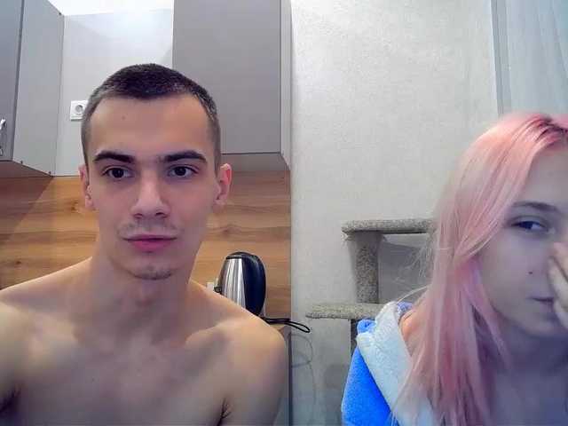 Transliacijos ekrano nuotraukos LoveCouplea