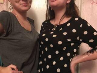 Erotinis vaizdo pokalbis lovely1307