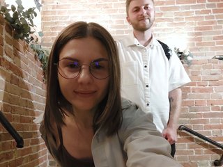 Erotinis vaizdo pokalbis LovelyNelly