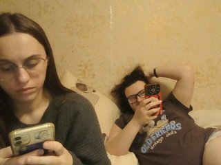 Erotinis vaizdo pokalbis LovelyVK