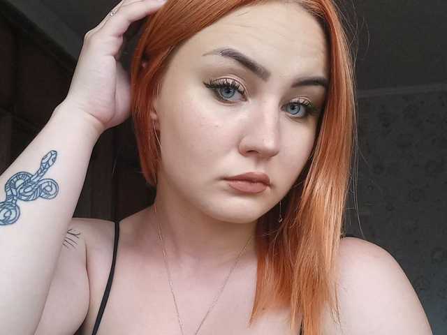 Profilio nuotrauka LovelyyBell