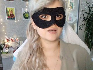 Erotinis vaizdo pokalbis blackmask_