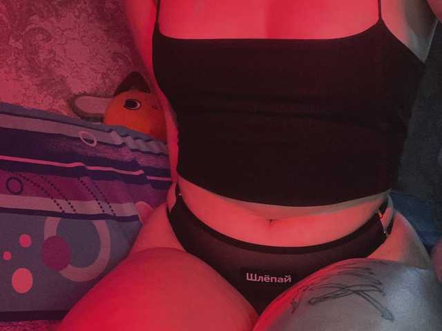 Profilio nuotrauka lovers723