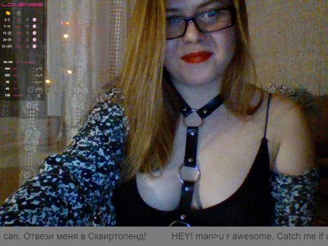 Nuotraukos Lownita69 Hi sweetie, I'll watch your camera for 40 tokens. Lovens is powered by two tokens, stay with me and enjoy
